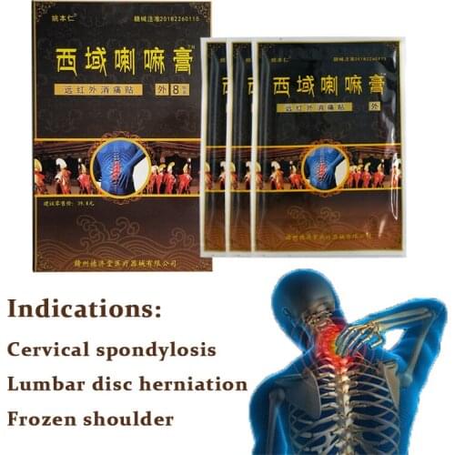 16Pcs/2Bags Medical Patch Treatment Arthritis Joint Pain Rheumatism Shoulder Knee/Neck/Back Orthopedic Pain Relief Plaster