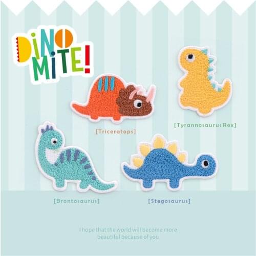 AHYONNIEX Cute Small Dinosaur Park Cute Boyss Clothes Sticker DIY Patches For Clothing Iron on Patch with Glue on The Back