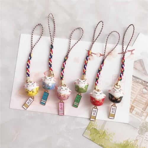 Car Keychain Keychain Charms Phone Charm Personalized Gift Kawaii Lanyard Maneki Neko Lucky Cat Good Luck Fortune Pendent