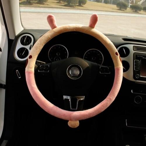 Cimiva Steering Wheel Braids