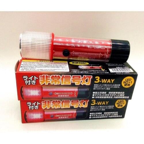 Multifunctional LED work light signal light outdoor emergency warning light with magnet car lighting inspection flashlight