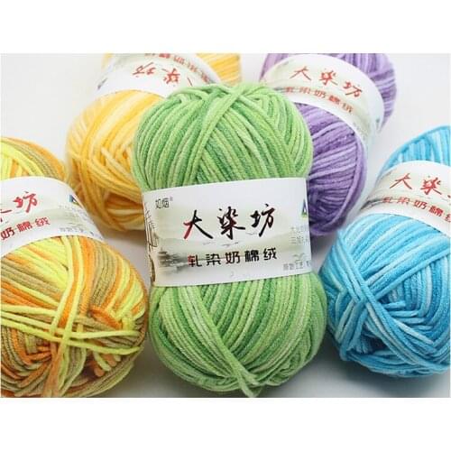 5stands 500g/lot Milk Cotton Yarn Baby Wool Yarn for Knitting Children Hand Knitted Yarn Knit Blanket Thread Crochet Yarn