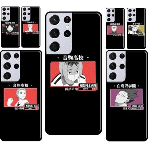 Haikyuu Hinata Attacks Phone Case For Samsung Galaxy S8 S9 S10 Plus S20 FE Note 10 Plus Note 20 Ultra S21 Coque
