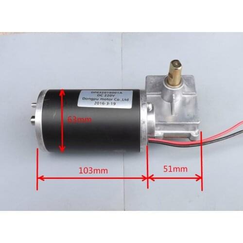 Worm and Worm Gear Motor High Power Gear Motor AC220V Rectifier Power Supply DC Motor Brush DC220V Permanent Magnet IE 2 CCC,CE