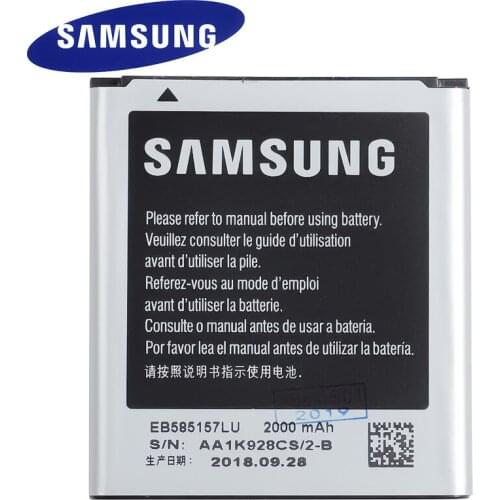 Original Replacement Samsung Battery For Galaxy Beam i8530 i8552 i869 i437 G3589 Win i8558 i8550 Genuine EB585157LU 2000mAh