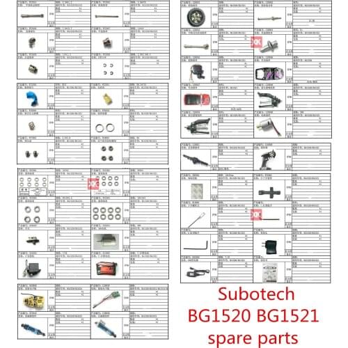 Subotech BG1520 BG1521 RC Car Spare parts Tire motor Bearing Differential dog bone receiver servo shock etc link 4