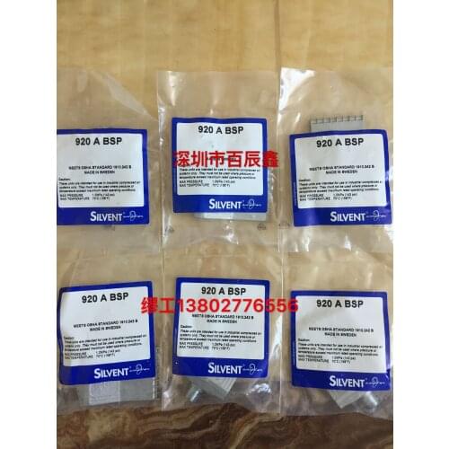 SILVENT air nozzle 920A, 921