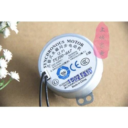 Free Shipping! TYJ50-8A7 TYJ50-8 4/5r/min