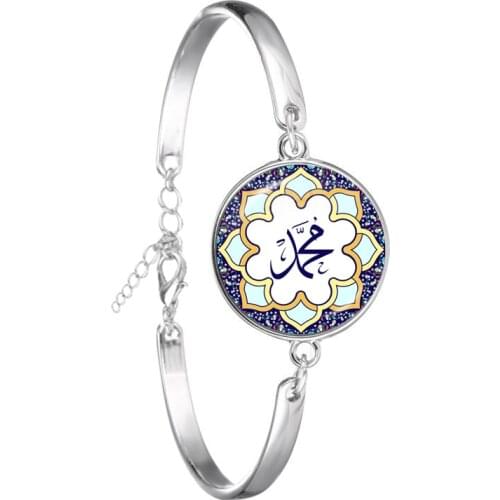 Hot Ramadan Gift 18mm Glass Cabochon Cuff Bracelet For Women Charm Arabic Muslim Islamic God Allah Bangle Jewlery Friends Gift