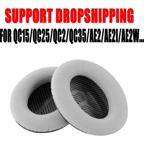 1 pair Headphone Cushion Pads Cover Headphones Replacement Earpads Pads For Bose QuietComfort 35 QC35 QC 35 25 15 QC25 QC15 15 2