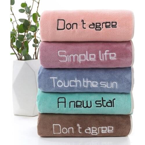 2pcs Towels Microfiber strong absorbent facial towel household wash towel youth pie small daisy towel custom dry hair beauty