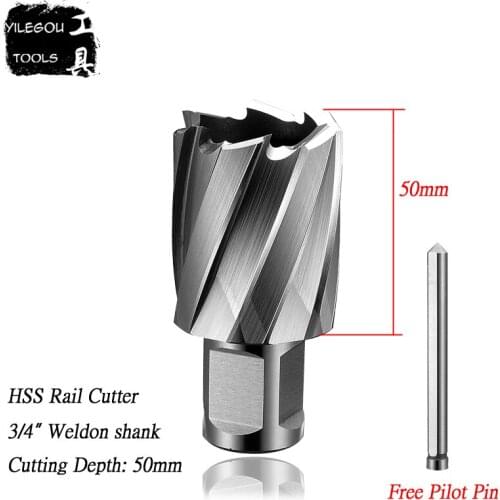 Diameter 16-36mm * 50mm HSS Rail Cutter With Weldon Shank 22x50mm HSS Milling Cutter, Metal Rail Hole Saw, Cutting depth 50mm
