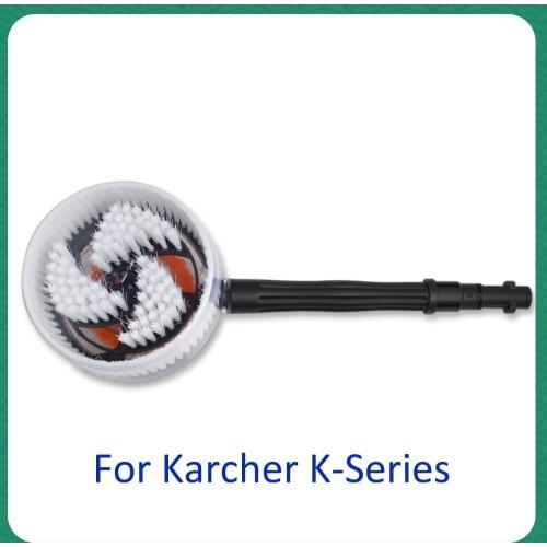 Rotary Round Brush Water Cleaning Washing Brush Rigid for Karcher K2 K3 K4 K5 K6 K7 High Pressure Washer Car Washing