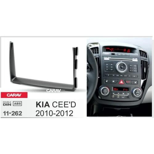 Radio Fascia for KIA CEE'D 2010-2012 Double Din Radio DVD Stereo CD Panel Dash Mount CARAV 11-262