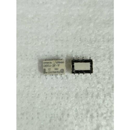 G6KU-2F-Y-12VDC Relay