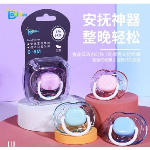 Newborn baby pacifiers baby Bite bite Teethers Sensory silicone soothing mouth newborn baby pacifiers to sleep peacefully