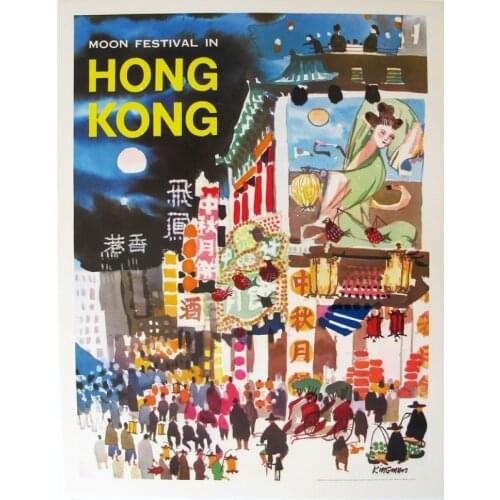 Vintage Chinese Hong Kong Moon Festival Tourism Travel Retro Poster Canvas Painting DIY Wall Paper Posters Home Decor Gift