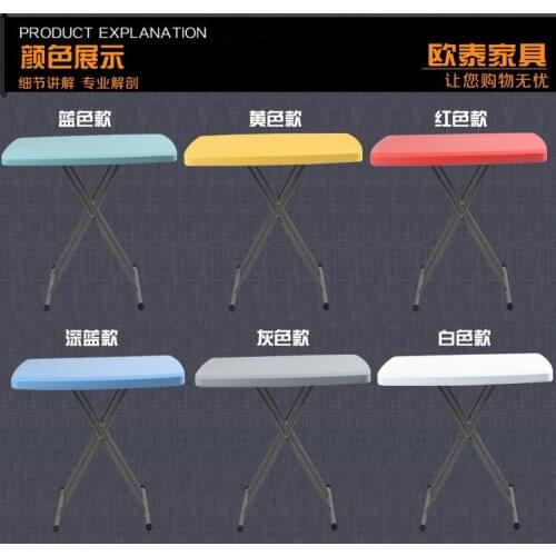 High quality 76*50CM Adjustable Height multipurpose Portable Outdoor Tables Folding Picnic table