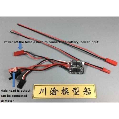 30A Brushed ESC Two Way JST Male Bus Motor Speed Controller for Simulation Ship Accessories