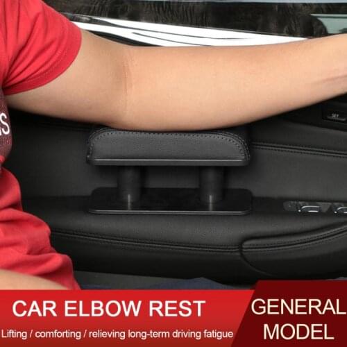 Car Armrest Support Driving Arm Rest Free Installation Car Armrest Box Pad, Car Heightening Pad Automobile Elbow Bracket