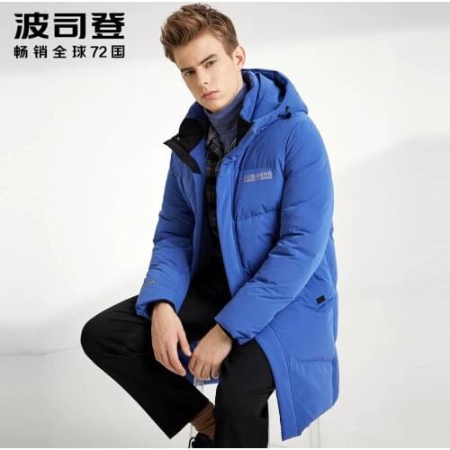 BOSIDENG New Fashion warm gray blue winter hooded coat mens mid-length down jacket winter warm outwear long causal wear