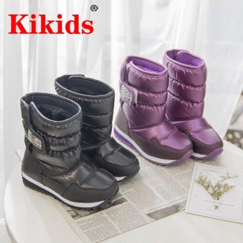 Kikis Children Boots Snow Boots For Boys Sneakers Winter Snow Boots Sport Fashion Winter New Leather Children Shoes Size 24 - 37