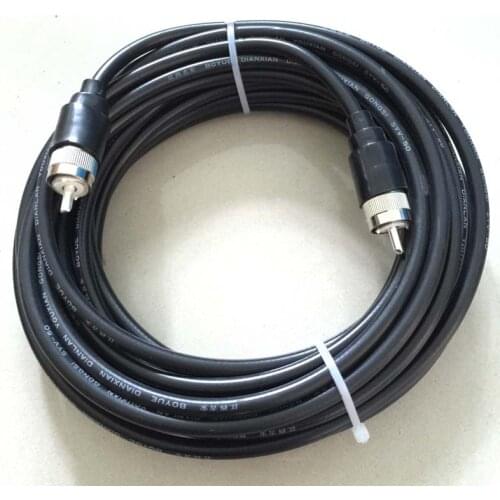 50-5 Pure Copper Coaxial Cable, FRP Antenna Link Feeder, Walkie-Talkie Marine UHF Cable