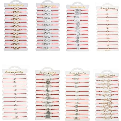 12 pcs/lot Women Red String Rope Adjustable Braided Bracelets Set Rhinestone Zircon Infinte Love Heart Charm Bracelet Jewelry