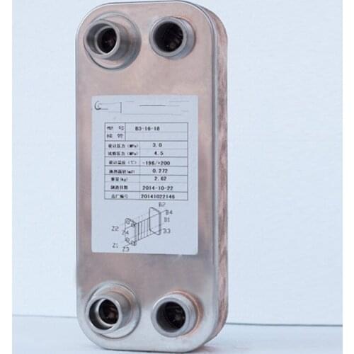 Brazed plate heat exchanger household stainless steel heat exchanger Wort Chiller height 32mm/51mm/65mm/79mm 222mm*92mm