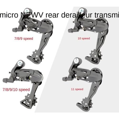 MicroNEW mountain bike rear derailleur 21 speed 24 speed 27S rear derailleur 30S 10 11 speed road car transmission