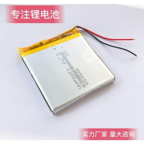 3.7 V 045050 405050 1200mah with protection board , used for bluetooth MP3,MP4 lithium battery