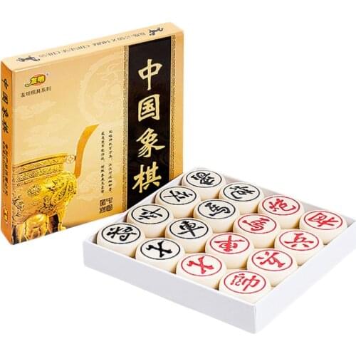 3D Chinese Chess Resin High-end Chinese Chess Educational Early Learning Game Beige (30)
