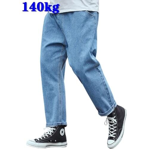 Мужские широкие джинсы BAOZHEFENG China At AliExpress