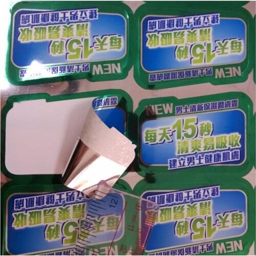 Cusotm stickers and labels printing, plastic bottle label for health products