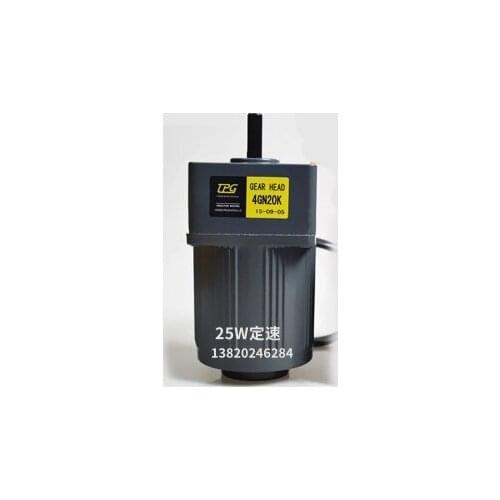 25W 380V AC geared motor 4IK25GN-C fixed speed section