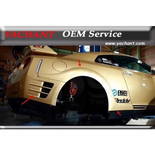 Car-Styling FRP Fiber Glass / Carbon Rear Fender Fit For 2008-2017 R35 GTR CBA DBA TS Style +10mm Over Rear Fender Flare