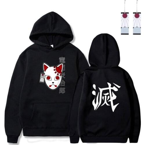 Japan Anime Demon Slayer Hoodies Men Kimetsu No Yaiba Cosplay Sweatshirt Tanjiro Kamado Hoodie Harajuku Jacket Oversized Clothes