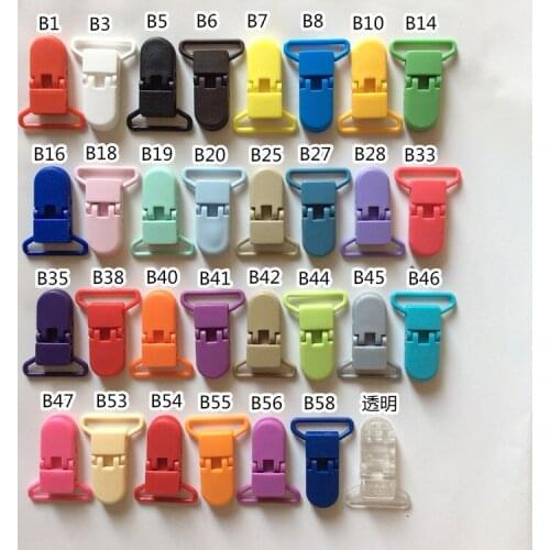 4000PCS 25mm KAM Brand Plastic Clips Transparent Pacifier Clip Soother Holder for Baby Pacifier 31 Colors to Choose