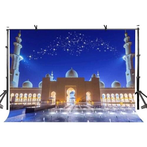 7x5ft City Views Backdrop Abu Dhabi City View Photography Background and Studio Photography Backdrop Props