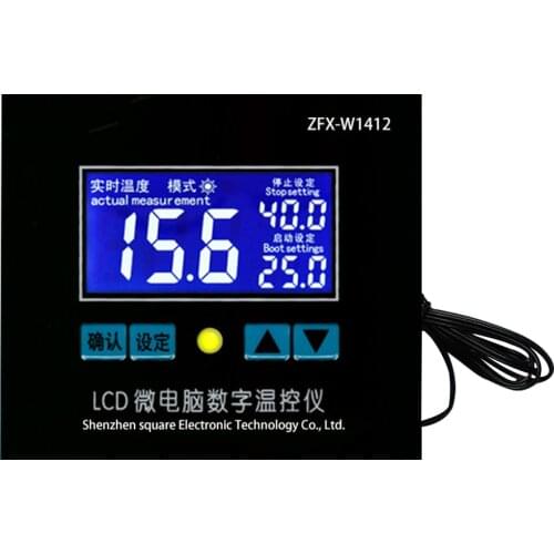 XH-W1412 digital temperature controller control thermostat switch Sensor cooling heating board 12V 220V W1412