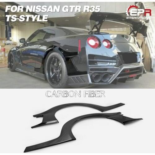 For Nissan R35 GTR 08-17 (17'Ver TS Style) Carbon Glossy Rear Mudguards Fender Flares With Rear Bumper Add On Exterior Body kits