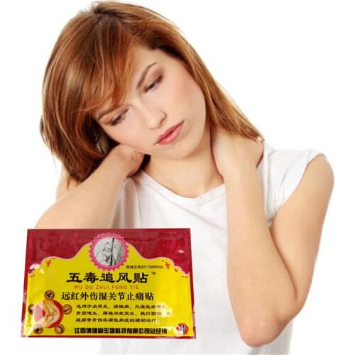 Far IR Cervical vertebra Joint Analgesic Plasters Muscular Aches Pain Relieve Plaster Rheumatoid Arthritis Pain Relief Patches Self Heating