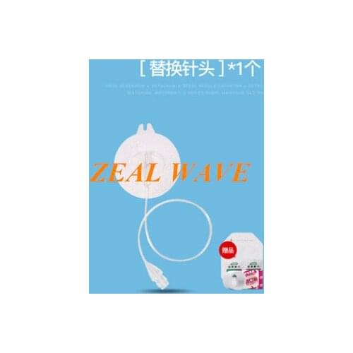 Insulin Pump Consumables Compatible With Medtronic 712 Pump 722 Pump Steel Needle Soft Needle Insulin Injection Catheter