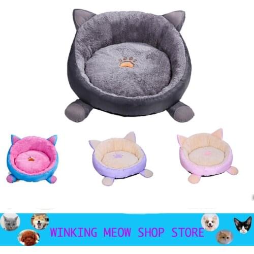 All Seasons Cotton Pet Cat Bed House Ear Style Winter Warm Mat Cute Round Cushion Puppy Kennel Washed Small Medium Supplies