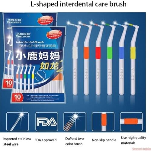 10pcs Adult Interdental Brush 0.6-1.2mm Toothpicks Gum Massage High-density Bristles Deep Cleaning Interdental Brush