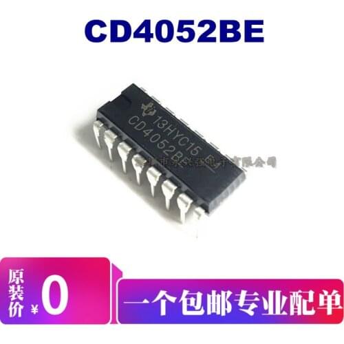 5pieces CD4052BE