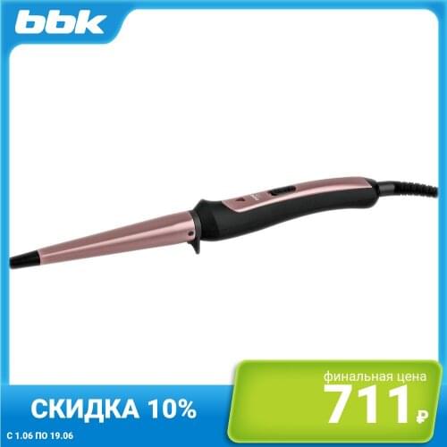 Уход за волосами BBK China At AliExpress