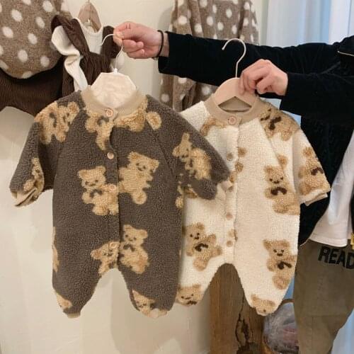 DUBEYI Bodysuits And Slips
