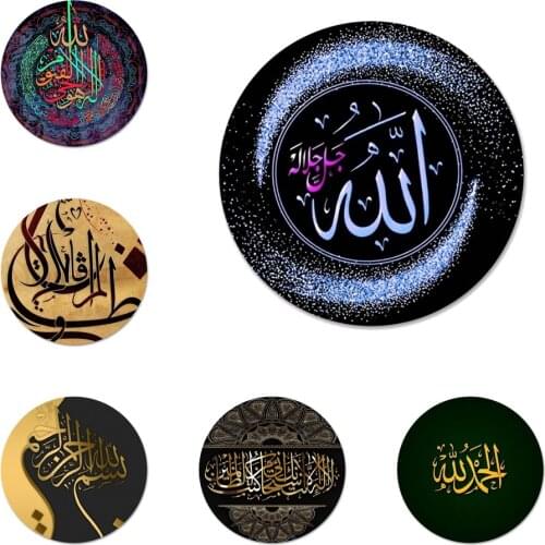 Islamic Arabic Calligraphy Art Icons Pins Badge Decoration Brooches Metal Badges For Clothes Backpack Decoration 58mm