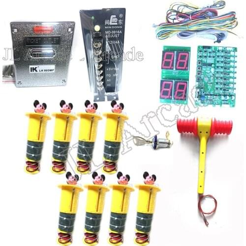Full kit with Motherboard, 8 hitting heads for kids coin operated arcade games whac-a-mole hit mouse / frog hammer game machine